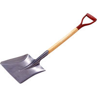 コンパル 鉄スコ 木柄