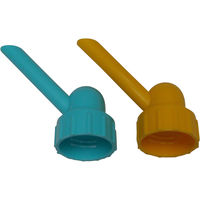 コンパル リサイクル水差くん 2個入 63022 1セット(2個入)