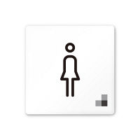 フジタ 会社向けモノクロI A-NH1-0105女子トイレ 平付型アクリル（直送品）