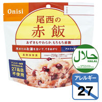 【非常食】 尾西食品 アルファ米 アルファ米赤飯 301SE 5年保存 1箱（50食入）