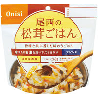 【非常食】 尾西食品 アルファ米 アルファ米松茸ごはん 1401SE 5年保存 1箱（50食入）