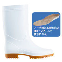 弘進ゴム　3Dインソール付白長靴　ゾナ G5A　耐油耐滑衛生白長靴