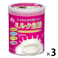 森永乳業 ミルク生活  1セット（300g入×3缶）