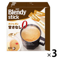 味の素AGF ブレンディ スティック カフェオレ 甘さなし　1セット（300本：100本入×3箱）