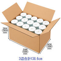 【底面B3超】【140サイズ】 宅配ダンボール B3超×高さ384mm 1セット（15枚：5枚入×3梱包）