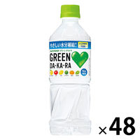 サントリー　GREEN DA・KA・RA（グリーンダカラ）　500ml　1セット（48本）