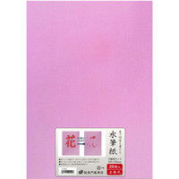 長門屋商店 水筆紙 半紙判 赤発色 ナ-SH22 1セット（20枚入×2）（直送品）