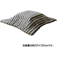 イケヒコ インド綿 こたつ布団 正方形 掛け単品 『ロカ』 ネイビー 約2050×2050mm 1枚（直送品）