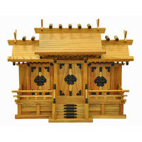 エイ・アイ・エス お神札が簡単に入る神棚 本ケヤキ 三社（長政）中（約）幅620×奥行260×高さ470mm 1台（直送品）