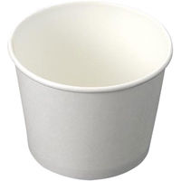 ケーピープラテック 紙製スープカップ KM110-520 本体 白 54922 1包：1000枚（50×20）（直送品）