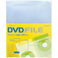ナガオカ DVDファイル-タイプW 30枚入り DVF-S20/2 2個（直送品）