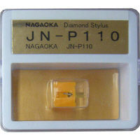 ナガオカ 交換針 JN-P110（直送品）
