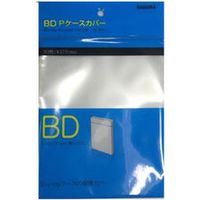 ナガオカ BD Pケースカバー TS-571 10個（直送品）