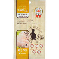 ねこぴゅーれ 無添加ピュア 鶏ささみ 国産（13g×4本）1袋 キャットフード おやつ