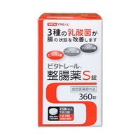 イハダ（IHADA） アレルスクリーンEX 100g 資生堂薬品 - アスクル