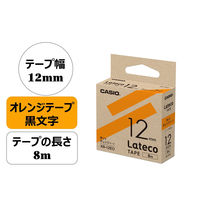 カシオ CASIO ラテコ 詰替え用テープ 幅12mm オレンジラベル 黒文字 8m巻 XB-12EO