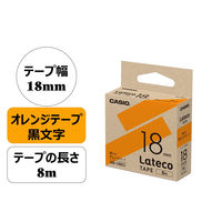 カシオ CASIO ラテコ 詰替え用テープ 幅18mm オレンジラベル 黒文字 8m巻 XB-18EO