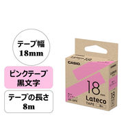 カシオ計算機 ラテコ テープ（黒文字） 1個（8m巻） XB