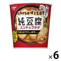 カップスープ とろけるおぼろ豆腐 純豆腐 スンドゥブチゲ 6個 日清食品