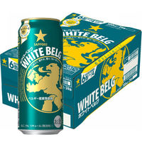 サッポロ　ホワイトベルグ500ml缶×24缶【ビール】