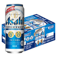 アサヒビール スタイルフリー