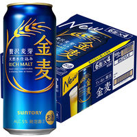 サントリー 金麦 500ml 1箱（24缶入） - アスクル