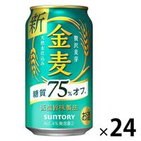 サントリー　金麦　糖質75%オフ　350ml　1箱（24缶入）