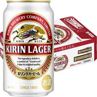 キリン　ラガー　350ml　1箱（24缶入）【ビール】