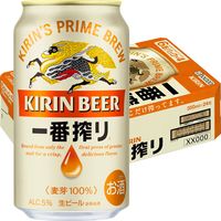 クラフトビール 銀河高原ビール 小麦のビール 350ml 1ケース(24本 