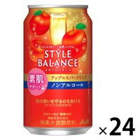 アサヒビール アサヒスタイルバランス完熟りんごスパークリング 350ml×24缶