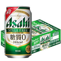 アサヒビール スタイルフリー 生 500ml 24缶 【発泡酒】 - アスクル