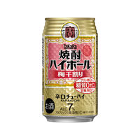 宝（TaKaRa） 焼酎ハイボール 梅干し割り 350ml×24缶