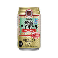 宝（TaKaRa） 焼酎ハイボール ラムネ割り 350ml×24缶