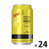 サッポロビール サッポロチューハイ 99.99（フォーナイン） クリアレモン 350ml × 24缶