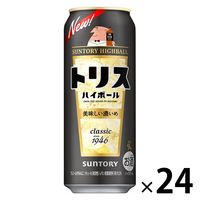 トリスハイボール 350ml×24缶 サントリー - アスクル