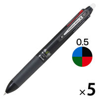 フリクションボール4　0.5mm　ブラック軸　黒　5本　消せる4色ボールペン　LKFB-80EF-B　パイロット