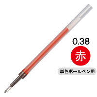 ぺんてる ボールペン替芯 エナージェル用 0.7mm砲弾チップ 赤 XLR7-B 1