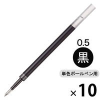 ボールペン替芯 サラサドライ単色用 0.4mm 黒 10本 RJLV4-BK ゼブラ
