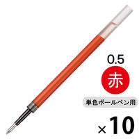 ボールペン替芯 サラサ単色用 JF-0.7mm芯 赤 ゲルインク 10本 RJF7-R 
