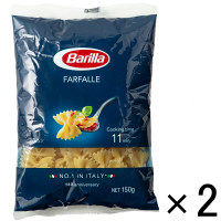 【アウトレット】バリラ ファルファレ 1セット（150g×2個）