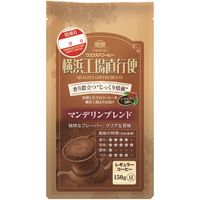 ウエシマコーヒー 横浜工場直行便マンデリンブレンド（豆） 1箱（150g×6袋入）（取寄品）