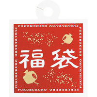 ヘッズ 福袋ダイカットタッグ-1 FU-T1 1セット（250枚：50枚×5パック）（直送品）