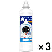 【アウトレット】P&G 除菌ジョイコンパクト大容量ボトル 440mL 1セット(3個：1個×3)