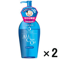 【アウトレット】洗顔専科 オールクリアオイル お試し容量 1セット（2本：180mL×2） ファイントゥデイ