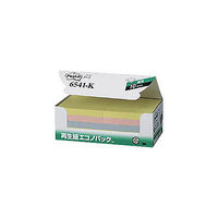 ポストイット ノート 75×75mm カラー4色 1箱（10冊入）（わけあり品）