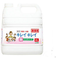 キレイキレイ薬用泡ハンドソープ 業務用4L シトラスフルーティ 【泡タイプ】 1個（わけあり品）