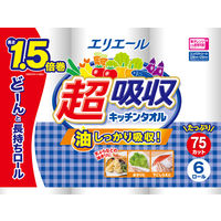 キッチンペーパー エリエール 超吸収キッチンタオル 75カット 1パック6ロール入 大王製紙