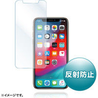 サンワサプライ iPhone XS用液晶保護反射防止フィルム PDA-FIP73 1枚（直送品）