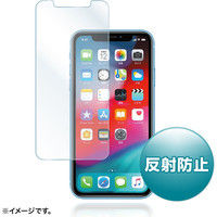 サンワサプライ iPhone XR用液晶保護反射防止フィルム PDA-FIP75 1枚（直送品）
