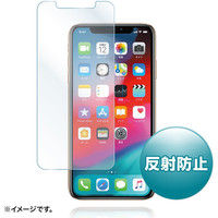 【処分品】サンワサプライ iPhone XS Max用液晶保護反射防止フィルム PDA-FIP77 1枚（直送品）